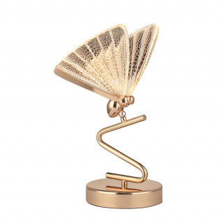 Настольная светодиодная лампа Inodesign Amelis 40.4118